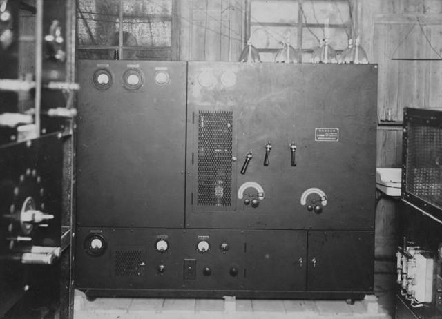 電離層測定用第1号送信機（1934年）